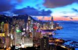 Chiny - od Pekinu do Hongkongu wylot z Krakowa
